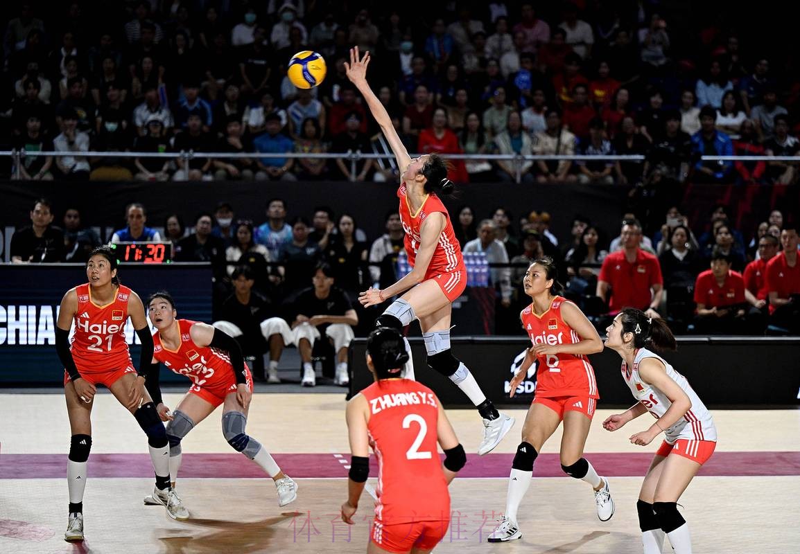 2026女排世界杯直播在线观看全攻略