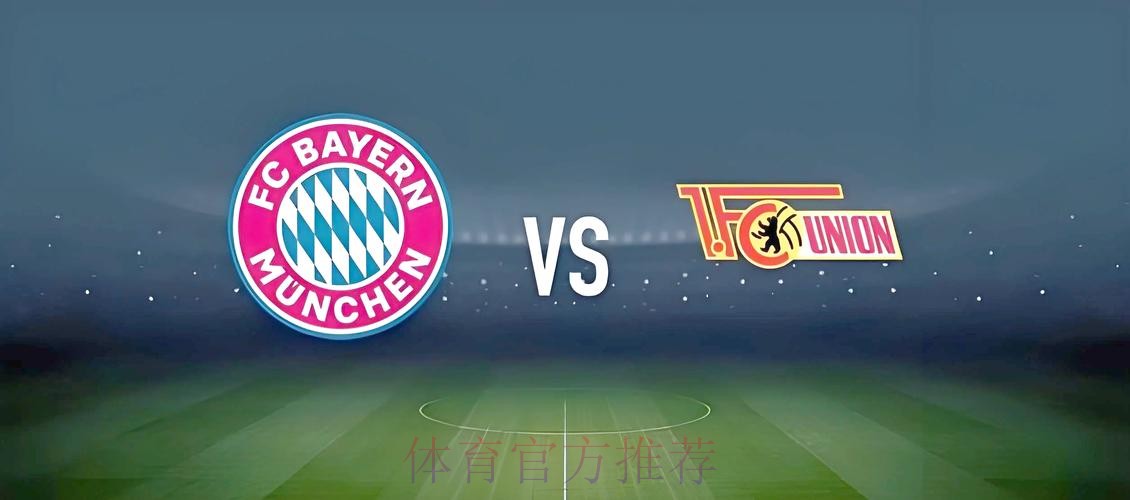 如何精通世界杯比赛投注技巧并轻松盈利